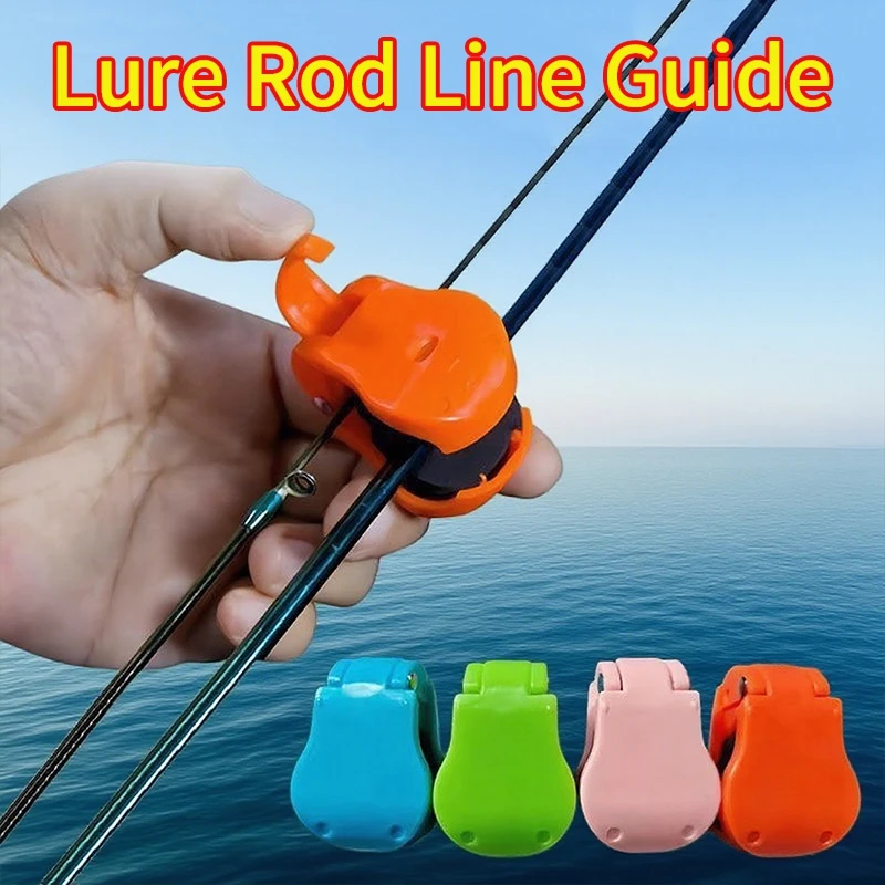 2pcs Fishing Rod Holder Fixer  - Fishing Belt 评论和价格