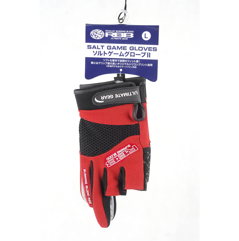 RBB Anti-slip Fishing Gloves T - Fishing Gloves 评论和价格