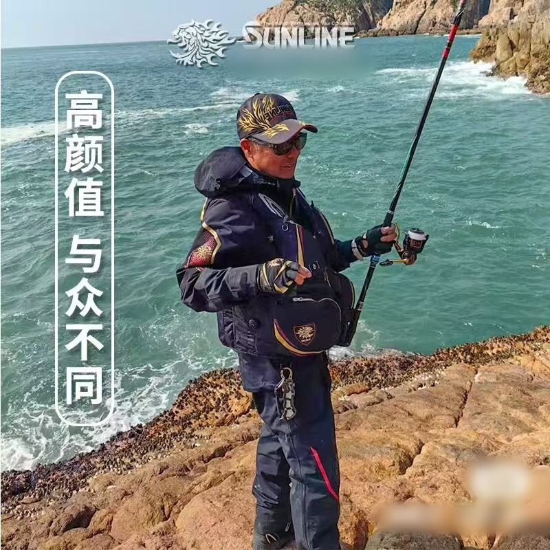 2025 New SUNLINE Clothing Set  - Fishing Rain Suit 评论和价格